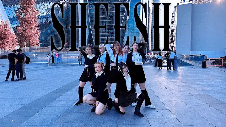 BABYMONSTER - ‘SHEESH’ cover dance by HEADWAY