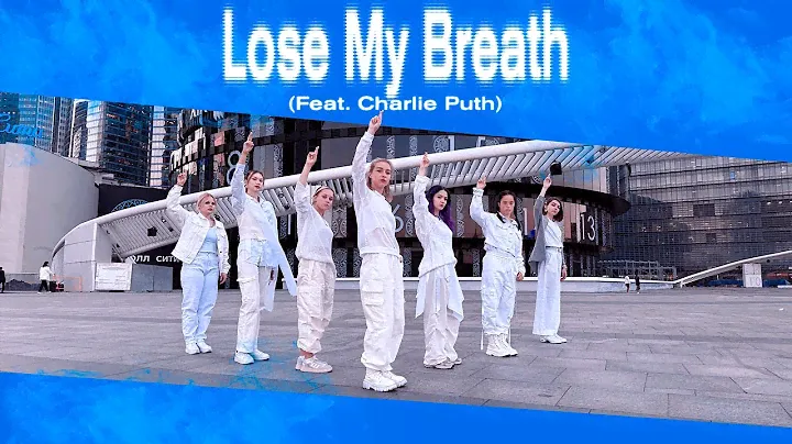 Stray Kids "Lose My Breath (Feat. Charlie Puth)" cover dance by HEADWAY