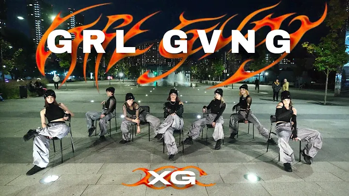[DANCE IN PUBLIC | ONE TAKE] XG - GRL GVNG cover dance by HEADWAY
