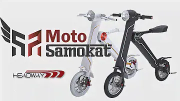 HEADWAY TYPE K1