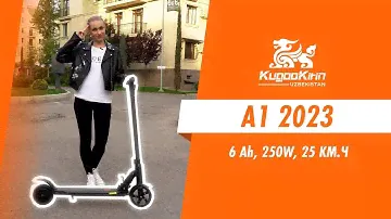 Электросамокат Kugoo Kirin A1 подходит для повседневного использования в условиях города.