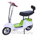 Двухместный электросамокат HEADWAY BL-350 DUO 500W (36V/12Ah)