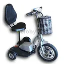 Электросамокат трехколесный HEADWAY ZAPPY 500W-S UP