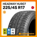 Headway HU907 Шины летние 225/45 R17 94Y
