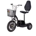 Электроскутер трицикл HEADWAY ZAPPY S