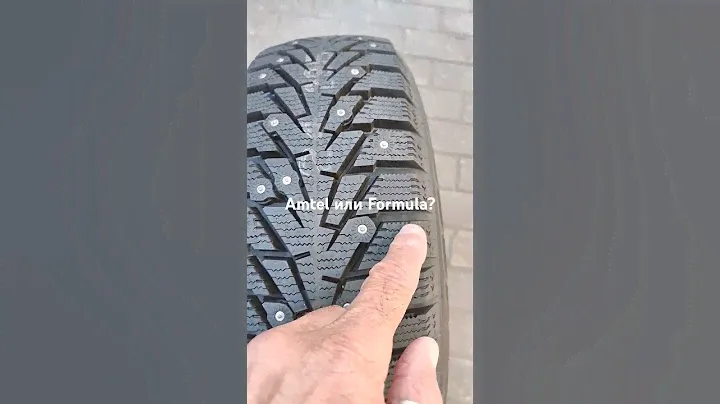 Amtel Nordmaster Evo зимняя шипованная шина для города, регионов и суровой зимы.
