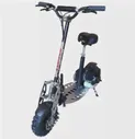 Мотосамокат HEADWAY 2ST 50cc с сиденьем