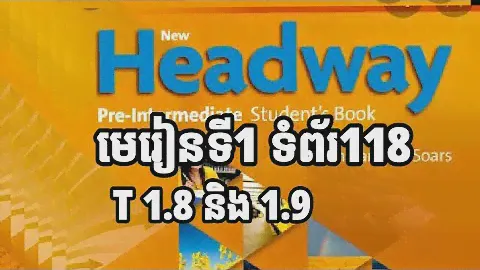 Learn New HEADWAY Book. Level: Pre-Intermediate.