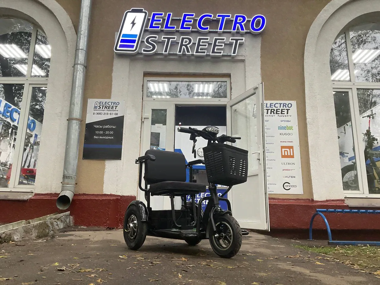 Электросамокат HEADWAY S1-E 500W 15AH LiIon-2
