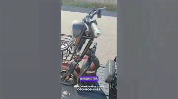 Електротрайк Електроскутер триколісний FADA OLDІ 600W Фада олді Коричневий