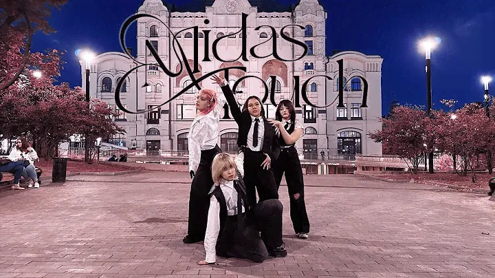 KISS OF LIFE (키스오브라이프) 'Midas Touch' cover dance by HEADWAY